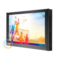 open frame 17 inch sun readable industrial touchscreen 1000 nit lcd monitor